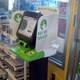 Image for article titled Pay by Touch System Tested by Gas Stations, Grocery Store